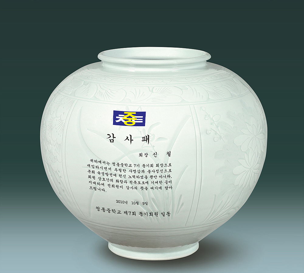DG656-3.jpg