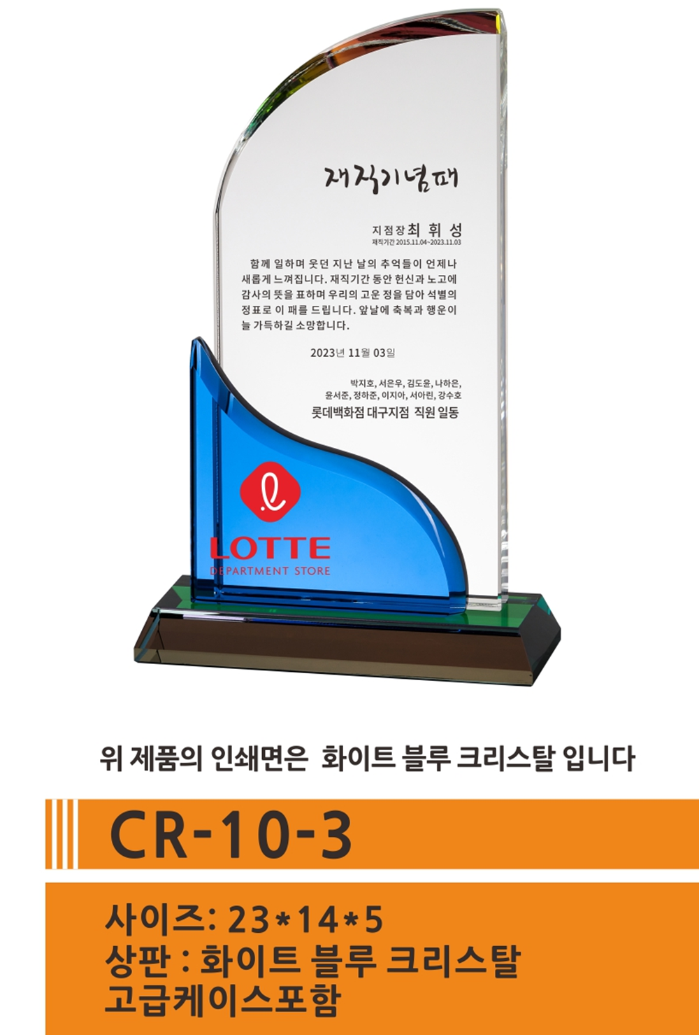 CR-10-3-0.png