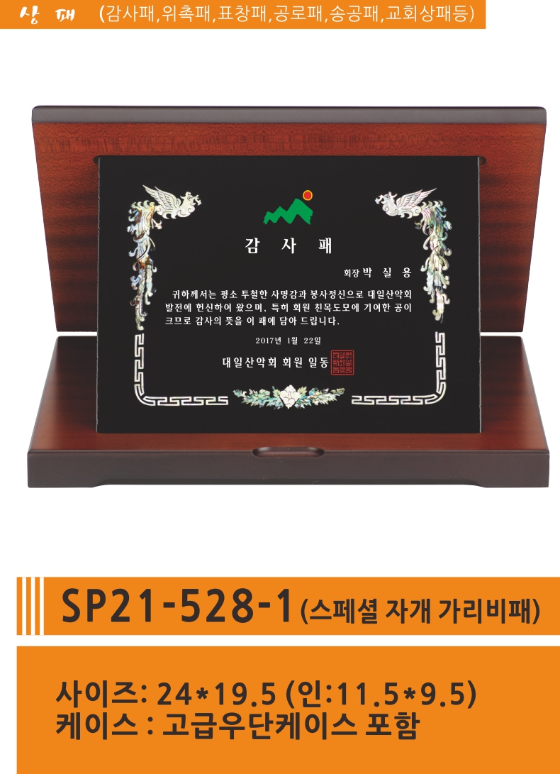 370a631c-aa07-4945-b5aa-e81fb774bcc8_1682566063961.jpg